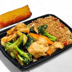 Best D1. Chicken with Broccoli Dinner D芥兰鸡 in Passaic, NJ